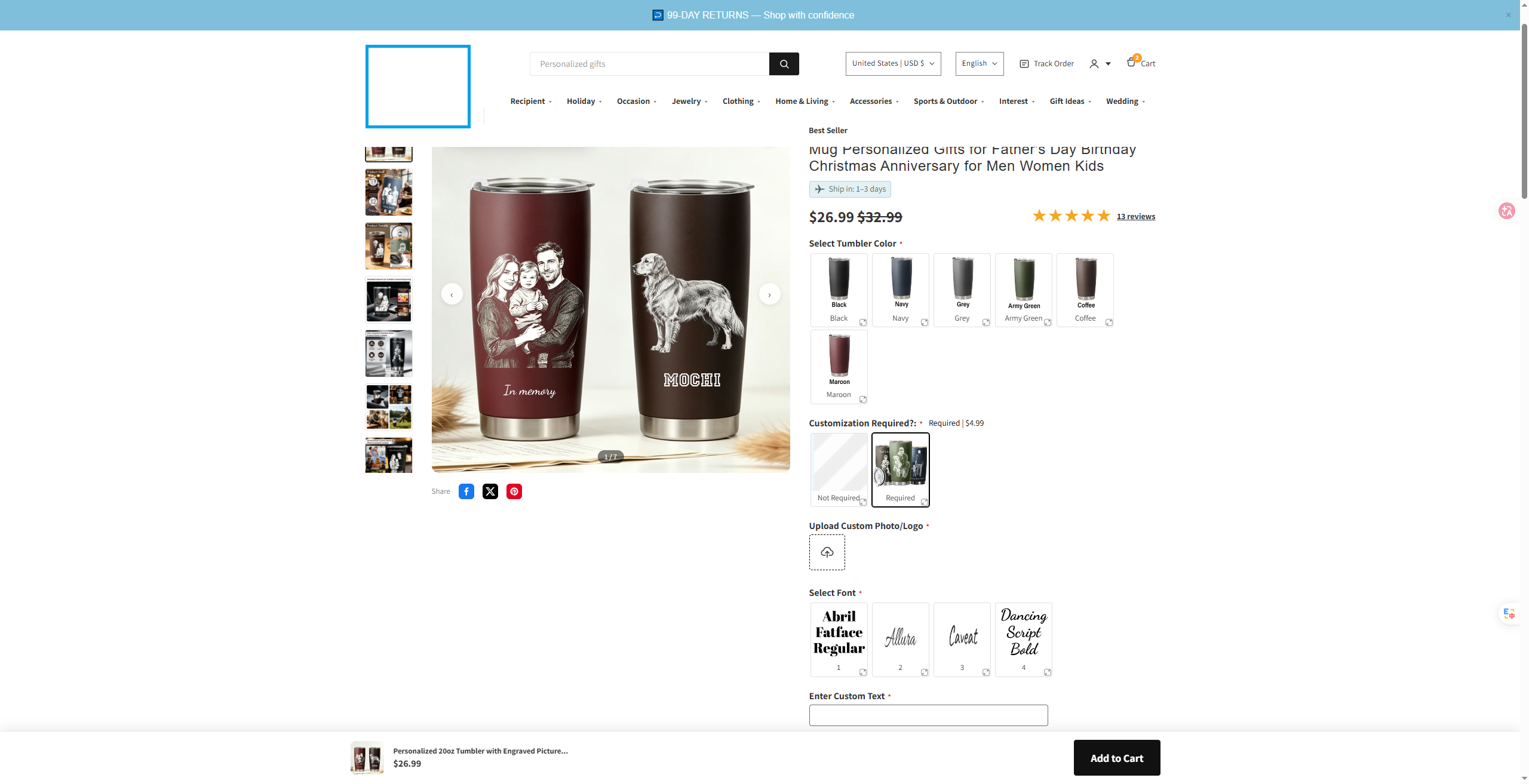 个性化商品 Shopify 商城第 2 张项目界面，客户信息已脱敏